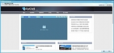 SyCms内容管理系统 v3.0