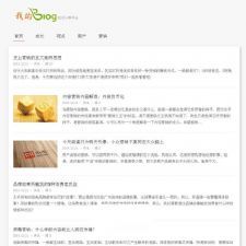 PageAdmin企业网站管理系统 v4.0.13