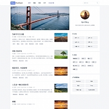 ModStartBlog现代化个人博客系统宝塔一键安装包