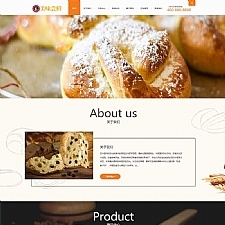 (PC+WAP)蛋糕面包食品类网站pbootcms模板 美食点心食品糕点类网站源码