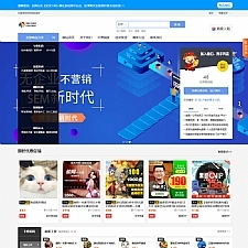 发货100虚拟商品自动发货系统(含APP小程序) v1.1 build20221013