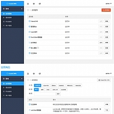 ClassCMS内容管理系统 v3.5