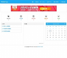 PESCMS TEAM团队任务管理系统 v2.3.6