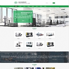 响应式自动化设备科技企业网站源码 v1.6.0