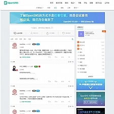 OpenSNS开源社交系统 v6.2.0