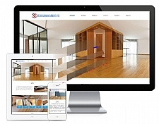 易优cms木质装饰材料建材公司网站模板源码 带手机端