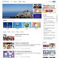 WordPress主题JustNews5.2.3开心无限制版本 原版主题