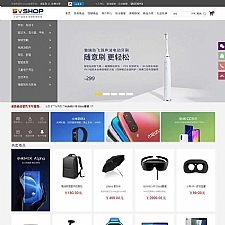 5vShop商城系统 v1.8.5