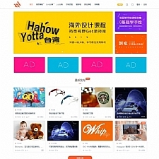 Modown主题更新至4.04 WordPress资源素材付费下载Erphpdown9.83主题模板无限制免授权版