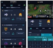 电竞比分源码 免买分 可二开