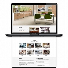 厨房装修设计网站源码 dedecms织梦cms模板 [自适应手机版]