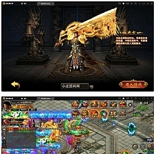 幽冥传奇手游【单职业本色复古红包版】最新整理Win半手工服务端+安卓苹果双端+GM后台